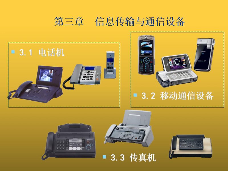 软件开发定制：为企业的智能转型搭建桥梁